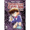Detective Conan II No22