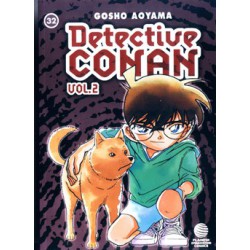 Detective Conan II No32
