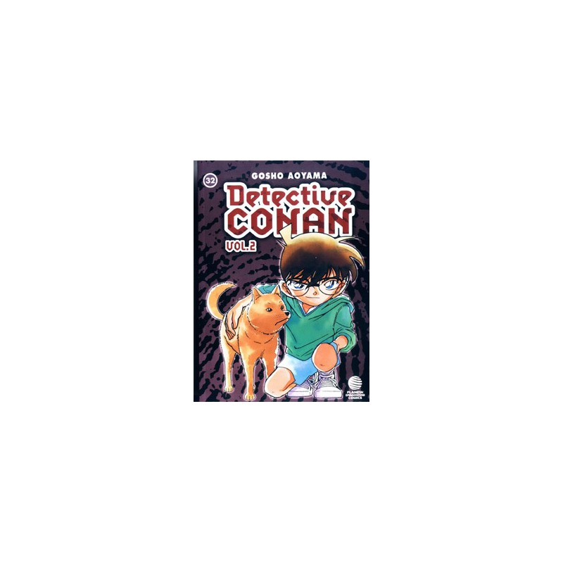 Detective Conan II No32