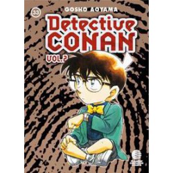 Detective Conan II No33
