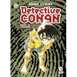 Detective Conan II No34
