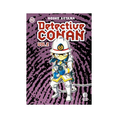 Detective Conan II No42
