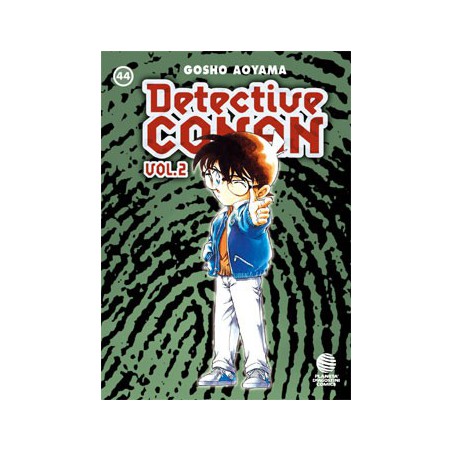 Detective Conan II No44