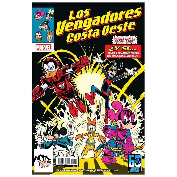 El Asombroso Spiderman (Portada Alternativa Disney - Whati if? Vengadores Costa Oeste) 32