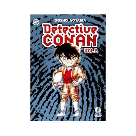 Detective Conan II No47