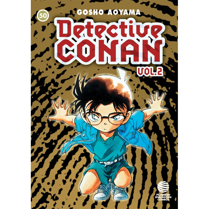 Detective Conan II No50