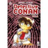 Detective Conan II No51