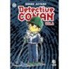 Detective Conan II No53