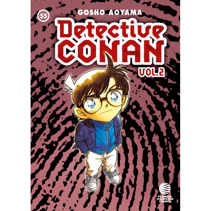 Detective Conan II No55