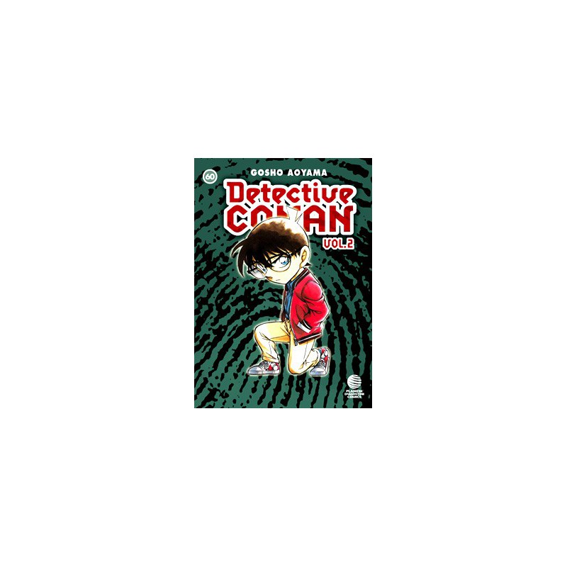 Detective Conan II No60