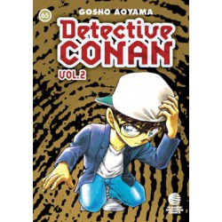 Detective Conan II No65