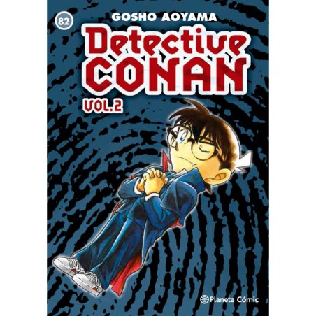 Detective Conan II No82