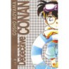 Detective Conan No09 (Nueva Edicion)