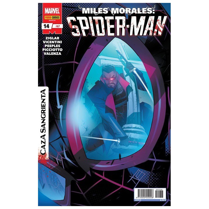 Miles Morales: Spider-Man 14