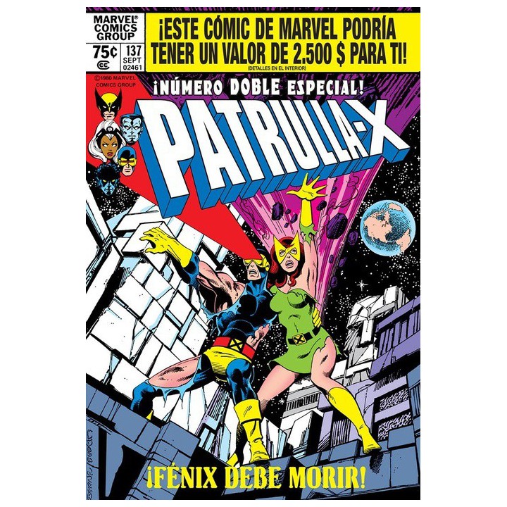 Biblioteca Marvel Omnibus. La Imposible Patrulla-X 2