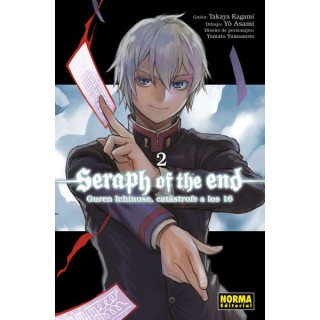 Seraph Of The End: Guren Ichinose