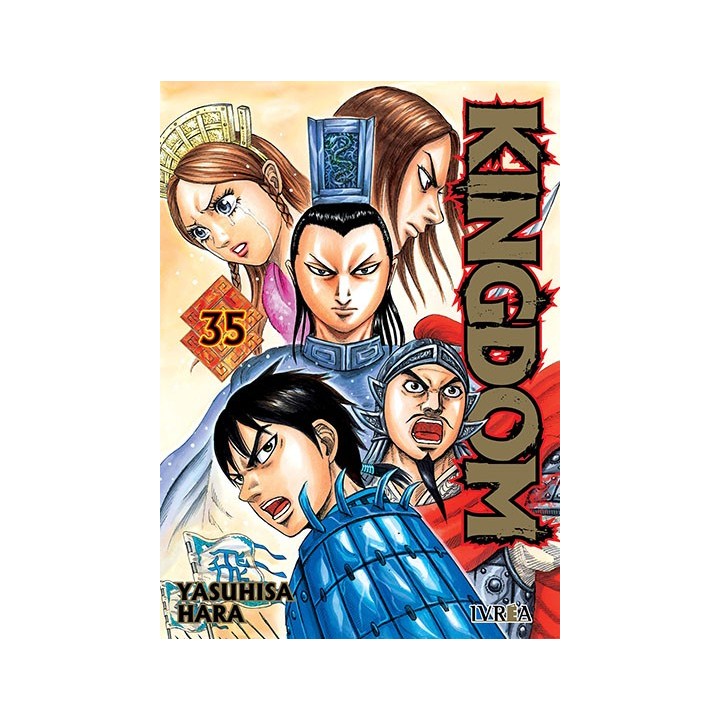 Kingdom 34