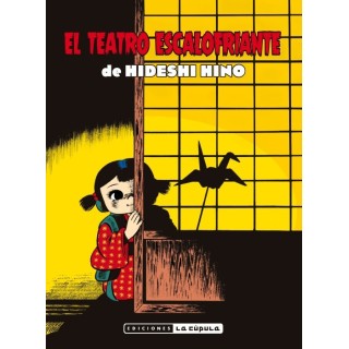 El Teatro Escalofriante De Hideshi Hino