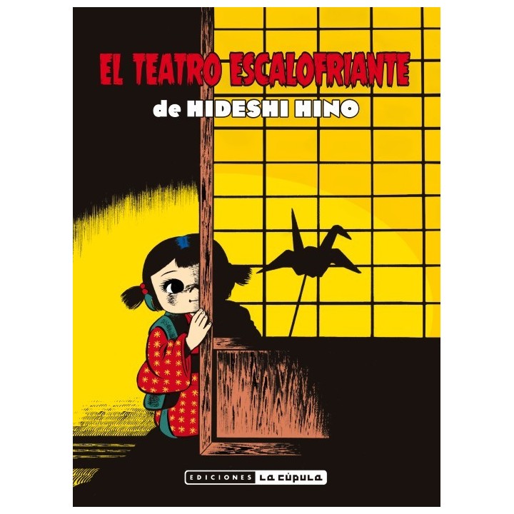 El Teatro Escalofriante De Hideshi Hino