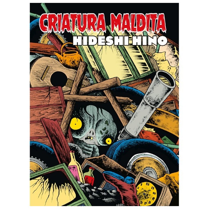 Criatura Maldita