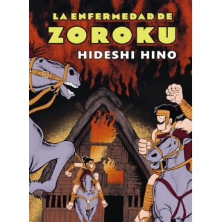 La Enfermedad De Zoroku