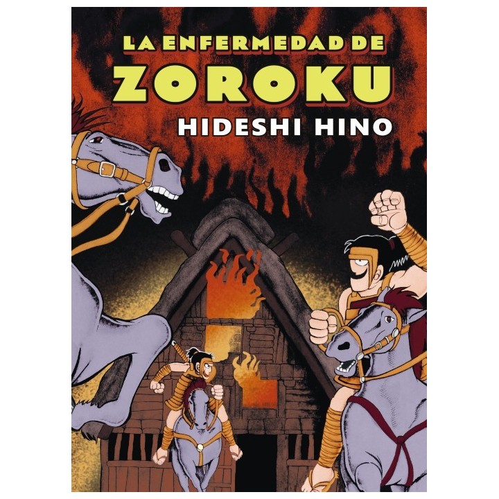 La Enfermedad De Zoroku