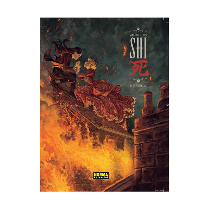 Shi 2. El Rey Demonio