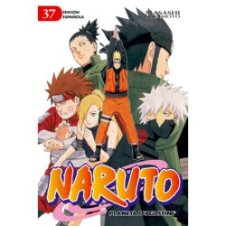 Naruto No37/72