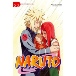 Naruto No53/72