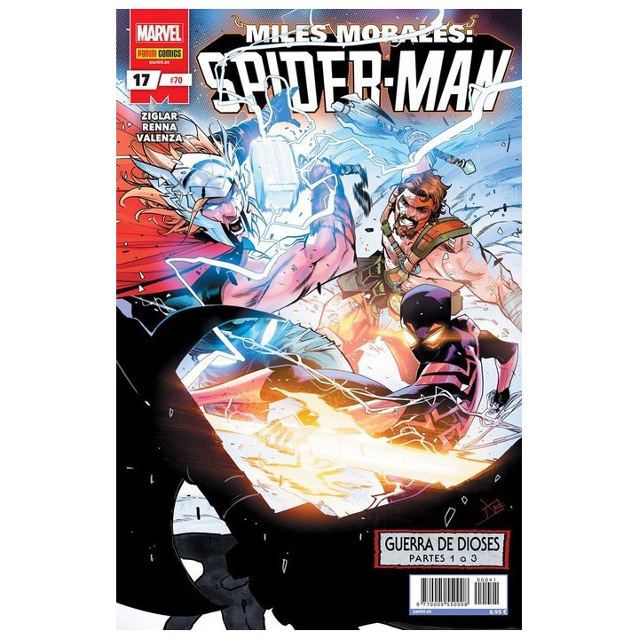 Miles Morales: Spider-Man 17