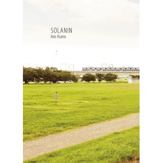Solanin. Integral