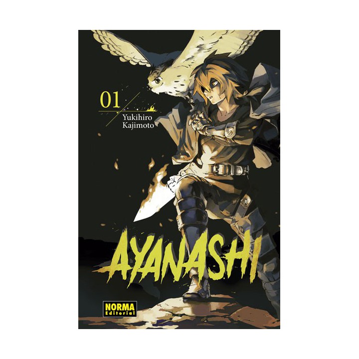 Ayanashi 1