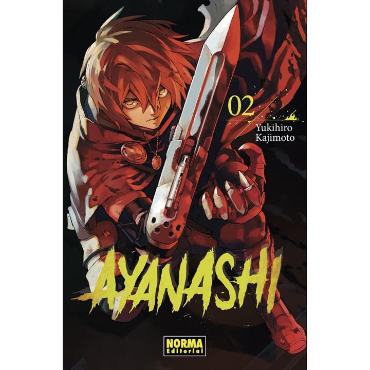 Ayanashi 2