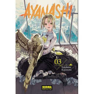 Ayanashi 3