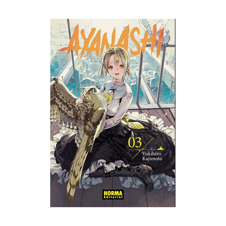 Ayanashi 3