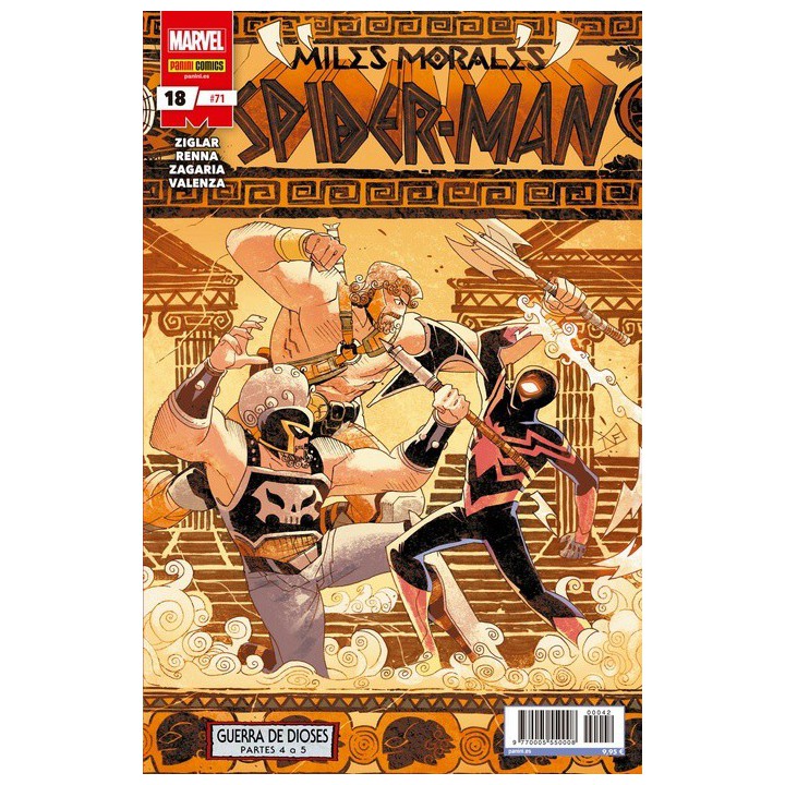 Miles Morales: Spider-Man 18