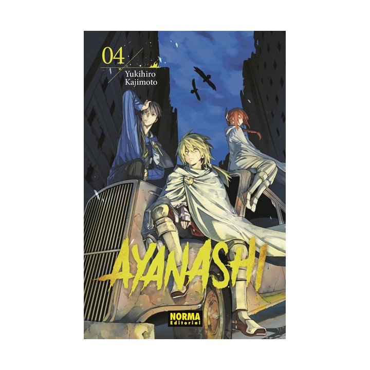 Ayanashi 4