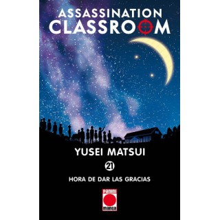 Assassination Classroom 21