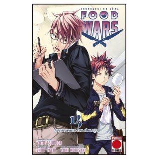 Food Wars: Shokugeki no Soma 14