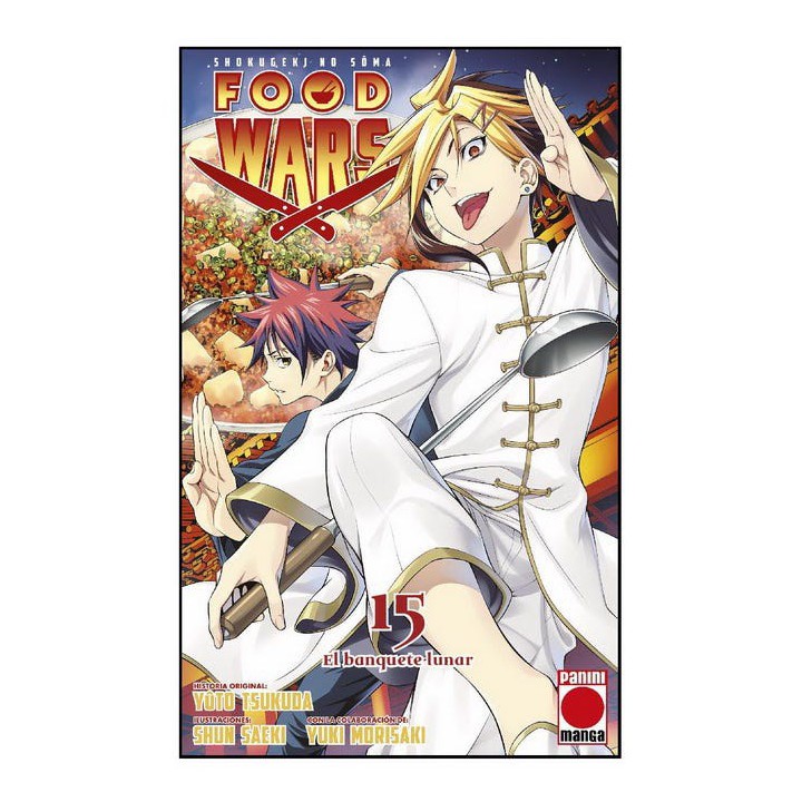Food Wars: Shokugeki no Soma 15