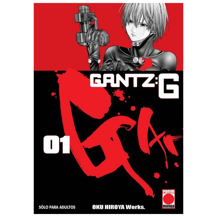 Gantz G 1
