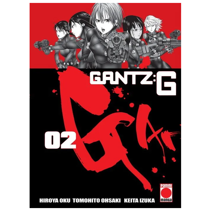 Gantz G 2