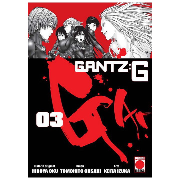 Gantz G 3