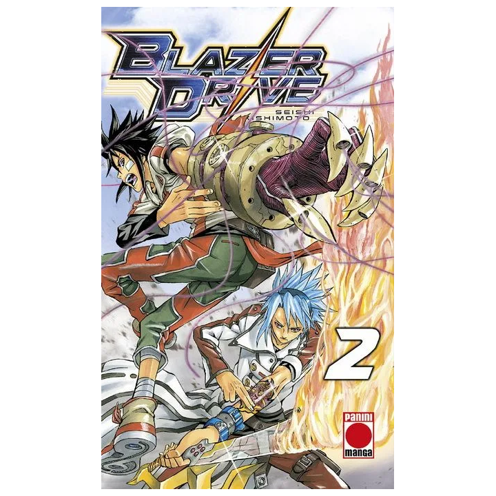 Blazer Drive 2