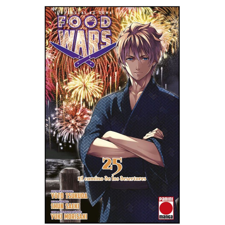 Food Wars: Shokugeki no Soma 25