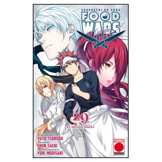 Food Wars: Shokugeki no Soma 29