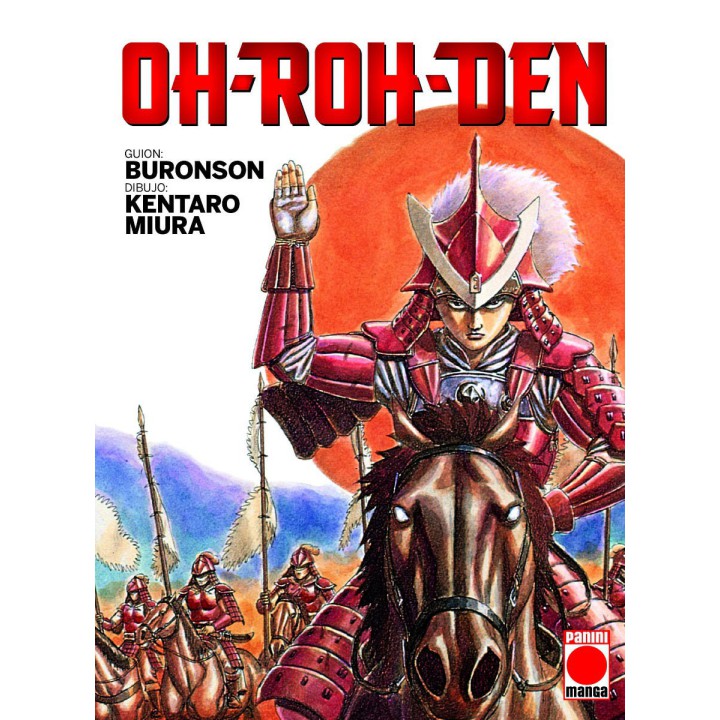Oh-Roh-Den