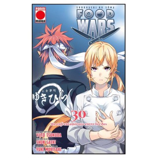 Food Wars 30