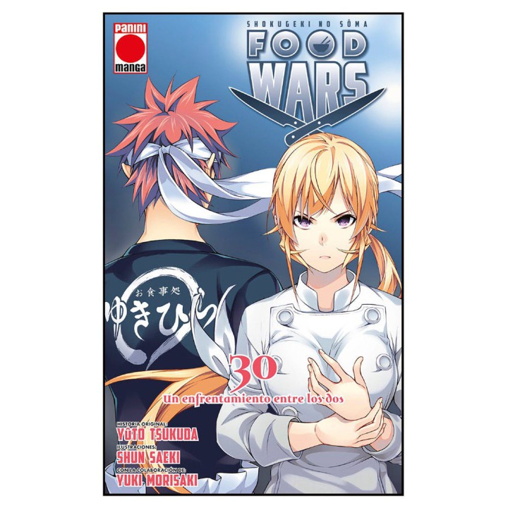 Food Wars 30