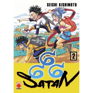 Satan 666 Maximum 02